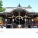 琴崎八幡宮はお守り800種で日本一！バスや車でのアクセスや近辺グルメもご紹介